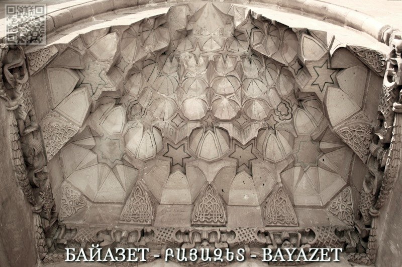 bayazet 03612 2014 19-11-37